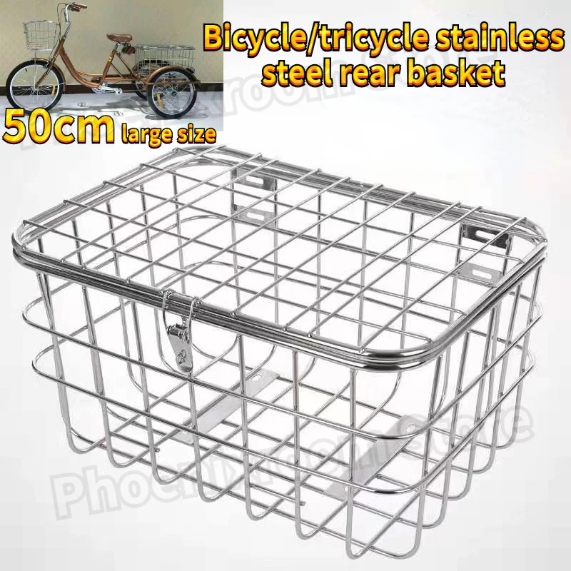 

50cm Large Size Stainless Steel Solid Bicycle Basket Tricycle Metal Rear Basket with Lid and Lock Bike Accessories