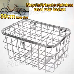 50cm Large Size Stainless Steel Solid Bicycle Basket Tricycle Metal Rear Basket with Lid and Lock Bike Accessories