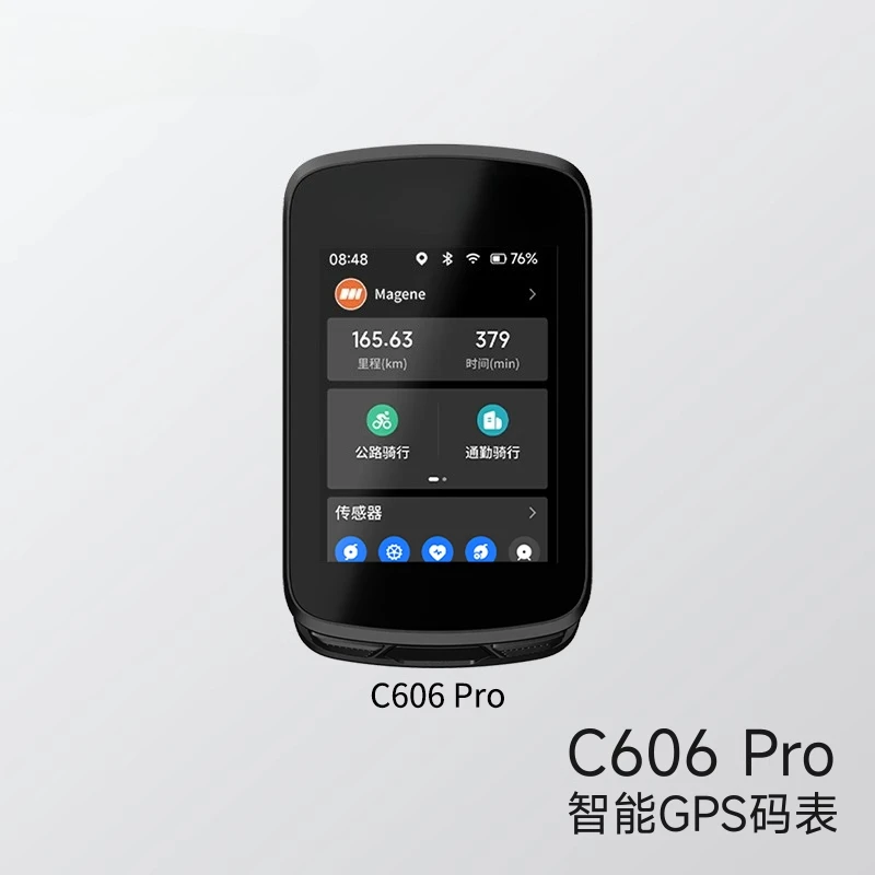 

C606 Pro Smart Code Watch GPS Mountain Road Bike 2.8 Inch Touch Color Screen Cycling Equipment