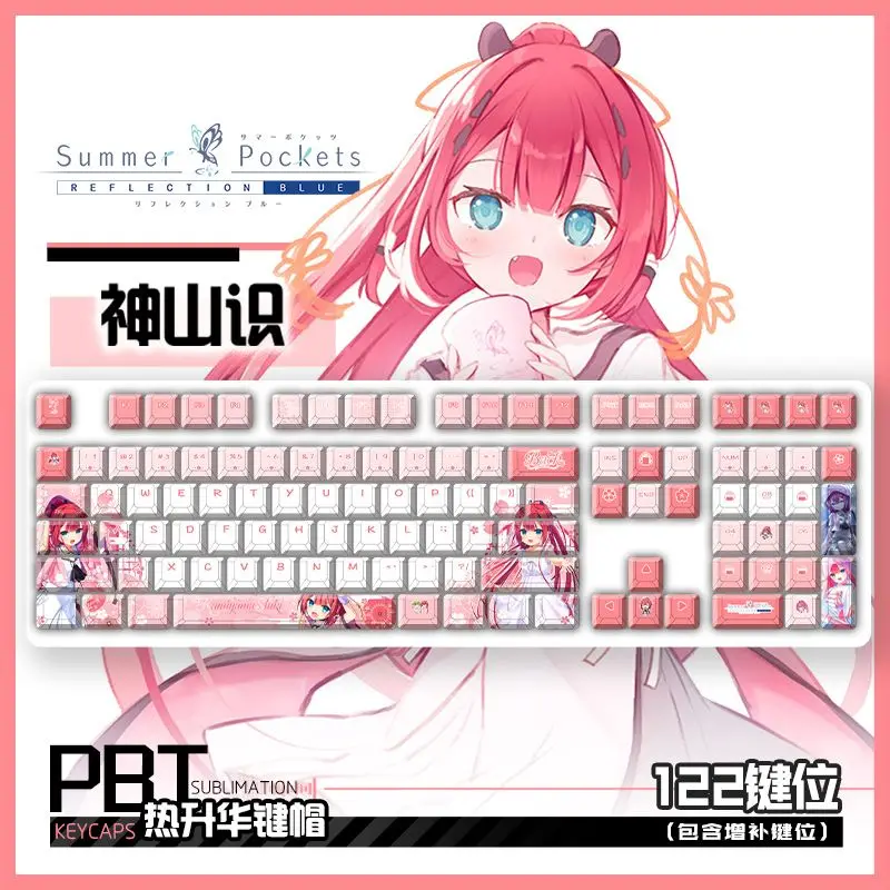 Summer Pockets Kamiyama Shiki Keycaps122 Keys Cherry PBT Side Transparent KeyCap for Made68 Mad68 Wooting 60 Mechanical Keyboard