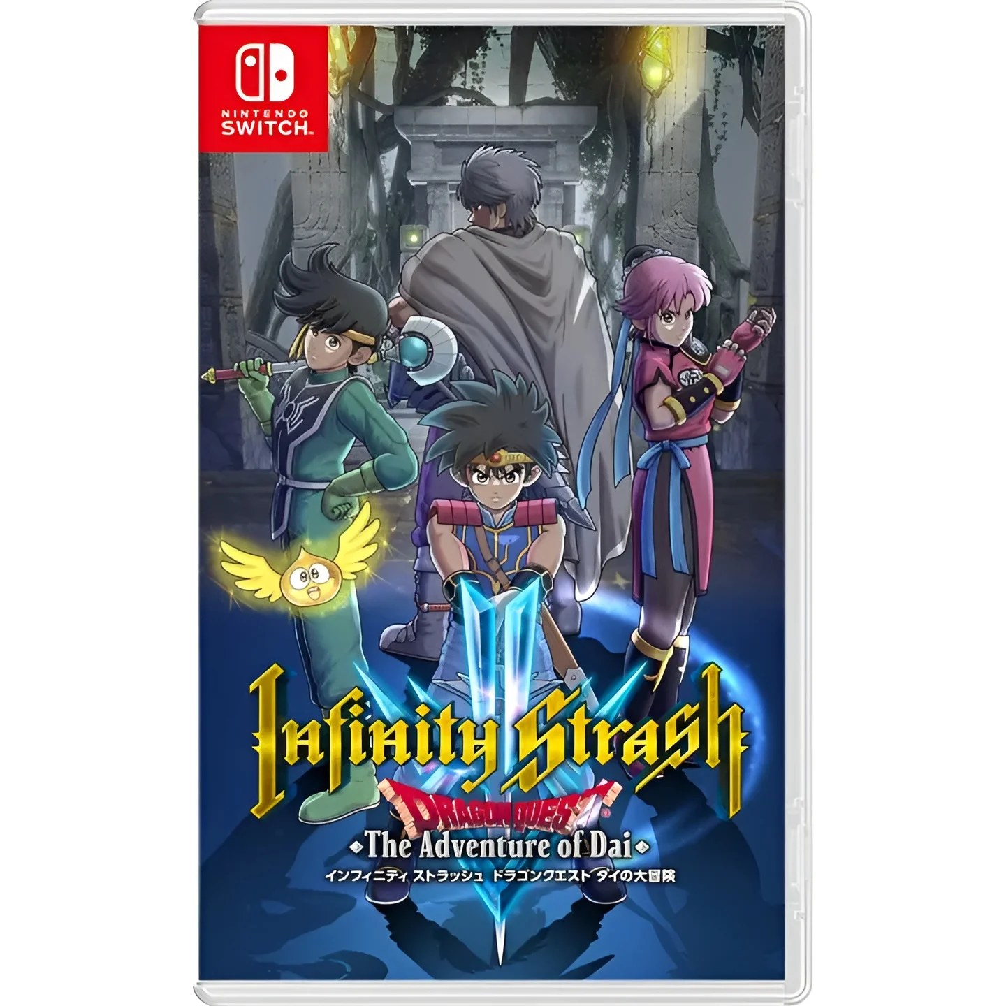Infinity Strash Dragon Quest The Adventure of Dai (Importacion) - Nintendo Switch - Nuevo precintado