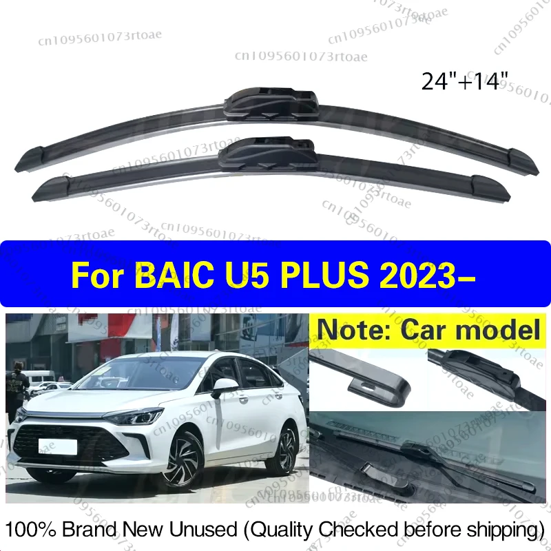 

Car Wiper Blade For BAIC U5 PLUS 2023 1.5MT 1.5CVT Front Windscreen Windshield Brushes Car Goods 24"+14" Car Accessories