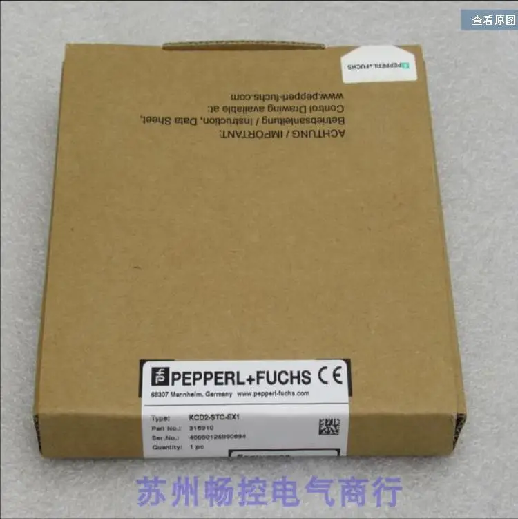 

2025 * Spot Sales * New Pepperl + Fuchs P + F Safety Barrier KCD2-STC-EX1 Spot 316910