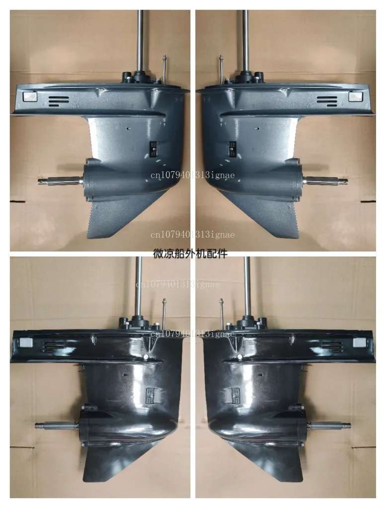 New 40 2 Punch Outboard For Sea New Underwater Gearbox Complete Gearbox Assembly