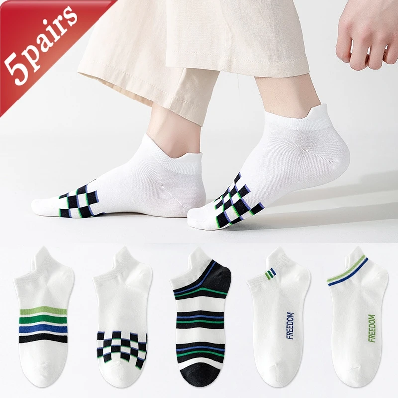 

5 Pairs Men's Socks Pack Summer Thin Striped Simple Versatile Fashionable Ankle Socks Sweat Absorbing Breathable Sports Socks