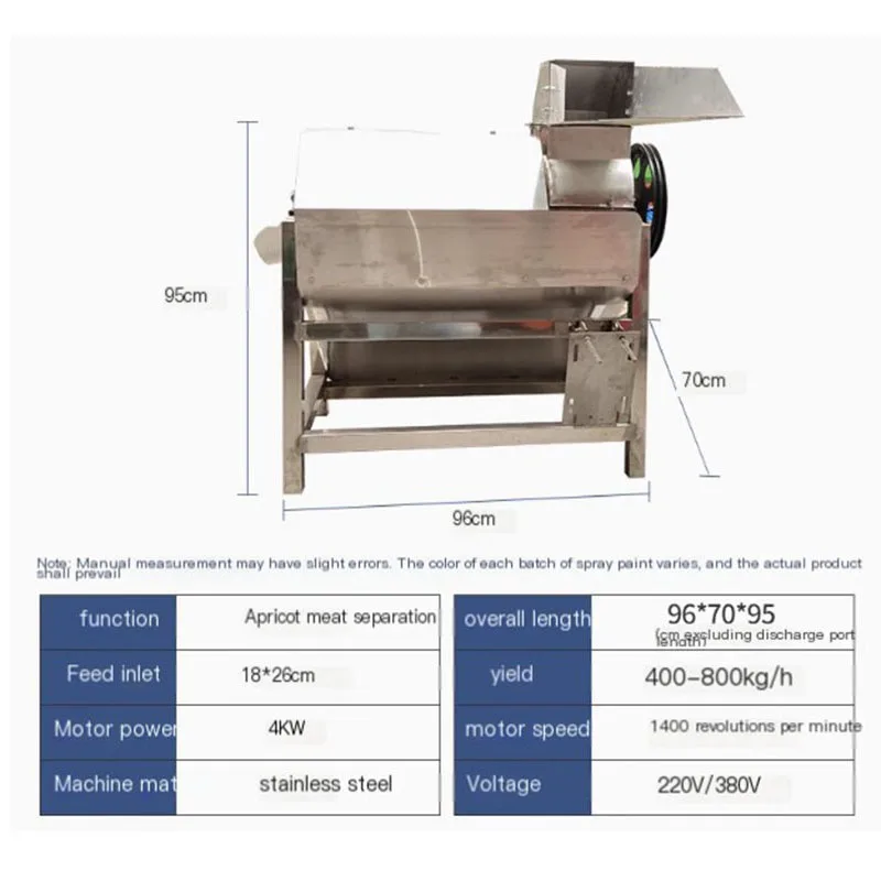 Supplier Selling Fresh Apricot Processing Machinery Almond Peeling Machine