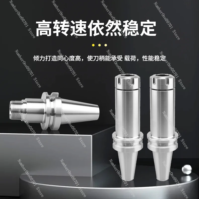 CNC Tool Holder BT50-ER Series Machine Tool High Precision Tool Dynamic Balance 80/100/150 Collet Chuck