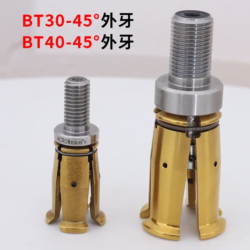 Spindle broach claw machining center BT304050 outer and inner teeth four-claw CNC HSKISO tool magazine tool claw parts