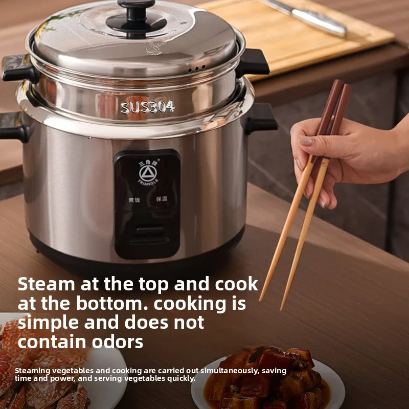 Rice cooker 0 coating old style rice cooker household 3 to 4 to 6 people micro pressure stainless steel liner