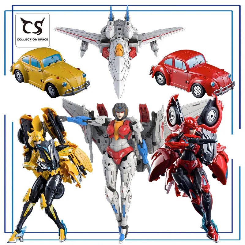 Sammlung Raum Original Serie STARQUEEN, Little Bee, Little Red Action Figure Montage Desktop Ornament Modell Spielzeug Sammlerstück