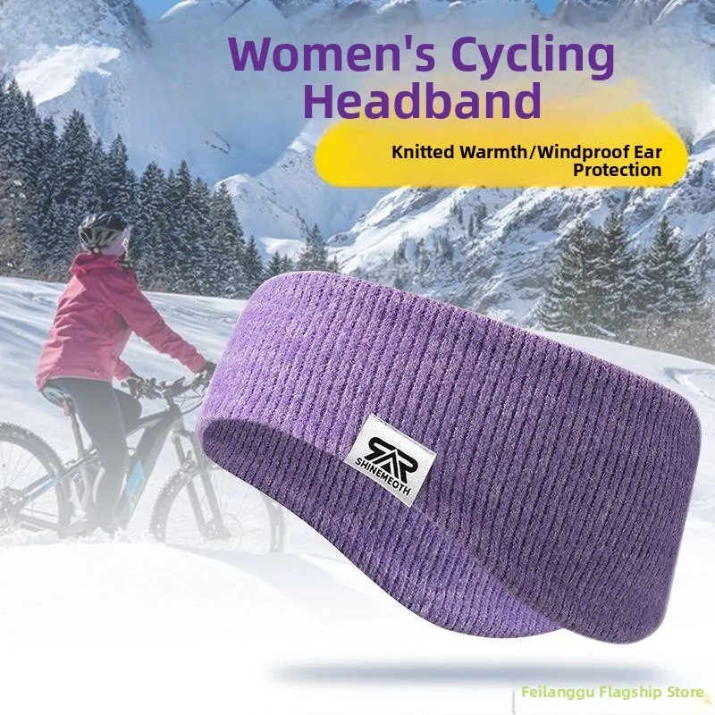 

Вязаная шапка для бега, впитывающая пот, ветрозащитная, с защитой для лба, из нетканого материала, для зимнего спорта