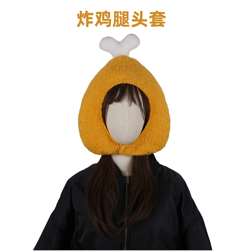

Chicken Leg Hat Cosplay Caps Cartoon Headgear Warm Winter Dress Up Hats Halloween Birthday Party Carnival Holiday Role Playing
