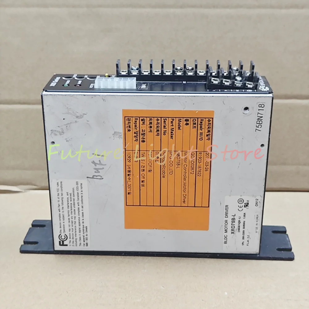 Engine Driver XBD75B-L Brushless Motor Driver