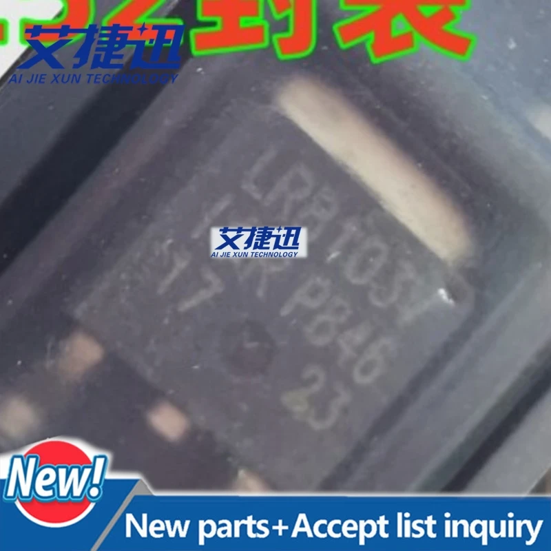 50pcs/lot IRLR8103VTRPBF SOT-252 chips Electronic components