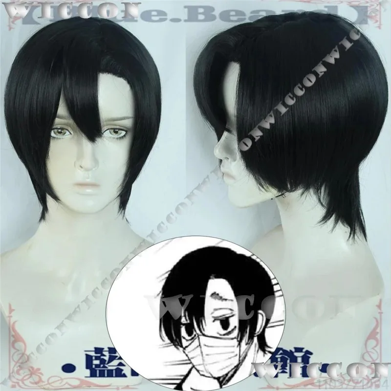أنيمي ساكاموتو أيام ناتسوكي سيبا مافيو كوبالاي براذرز شعر مستعار أسود مجعد شعر مستقيم رجل حفلة الهالوين كوس مخصص vm؛ 8'؛ #4