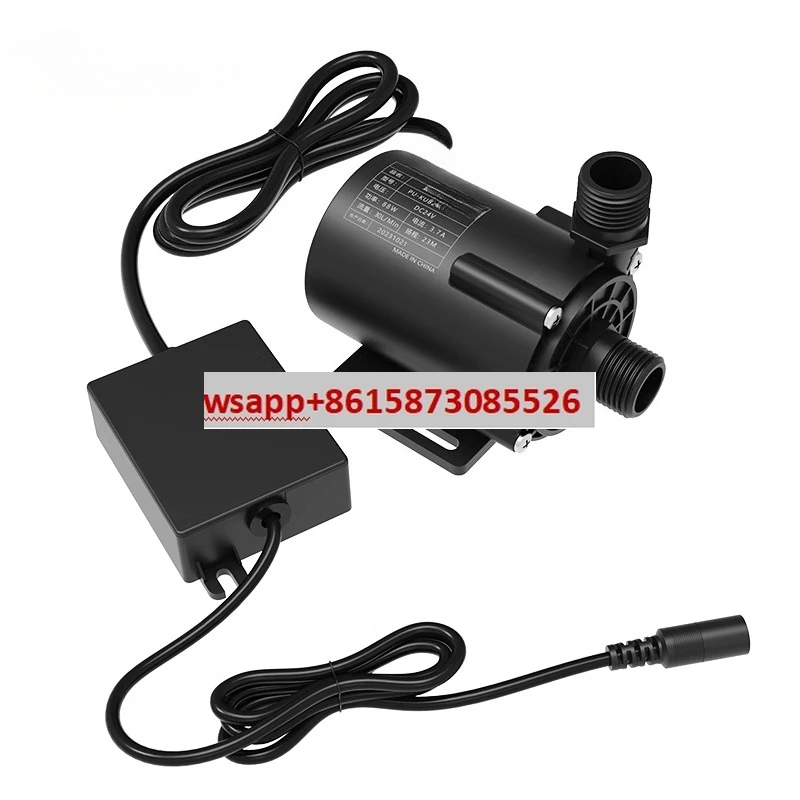 

Circulating water pump 24V high temperature resistant PU-KUB external control board 88W power 23 meters head