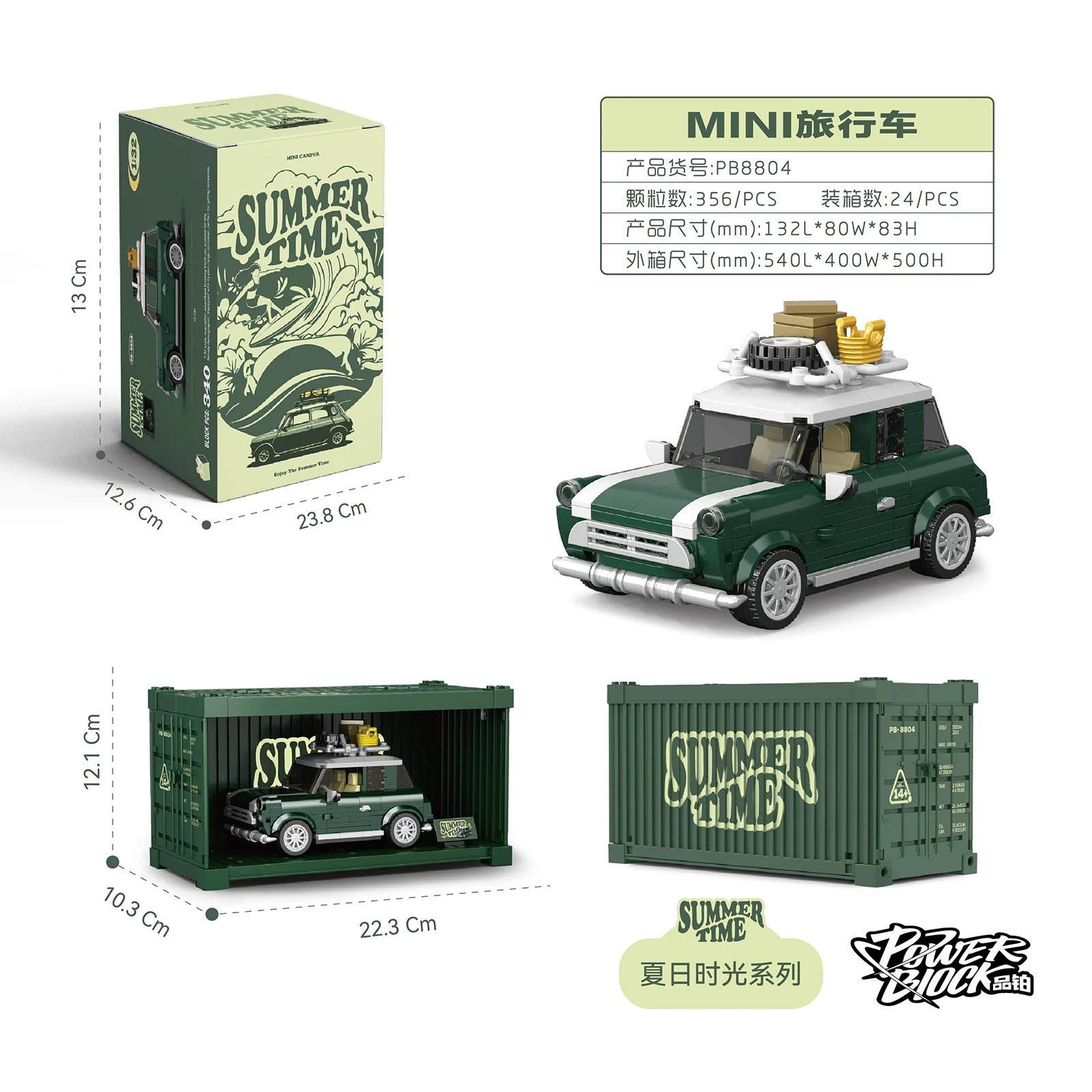 POWERBLOCK PB8801-8849 bloques de construcción de automóviles de velocidad modelo de coche de carreras Camper ladrillos técnicos montaje juguetes niños regalos de navidad