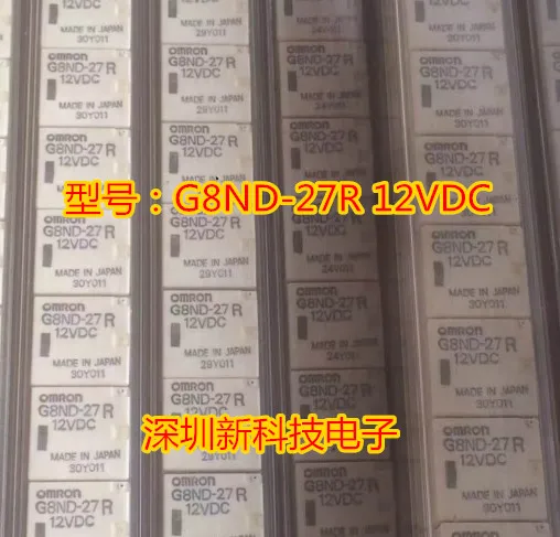 

Г8НД-27Р-12В постоянного тока 8