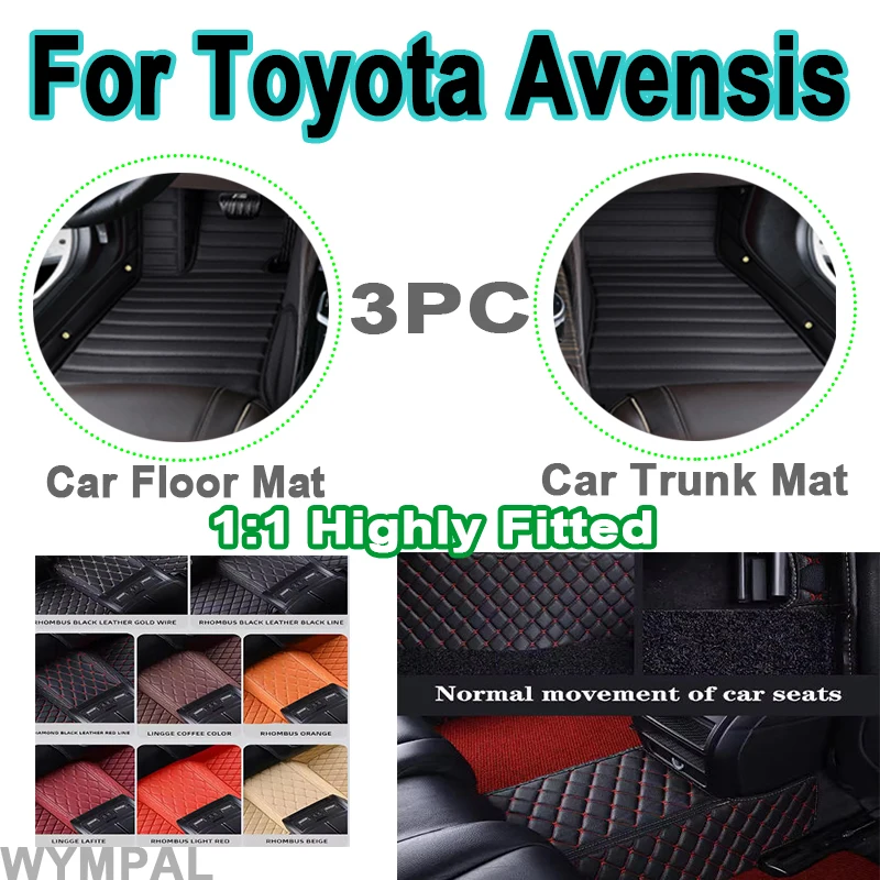 Luxury Anti-dirt Car Mats Floor Mat For Toyota Avensis Wagon T270 2009~2018 Leather Mat Carro Carpet Car Accessories full