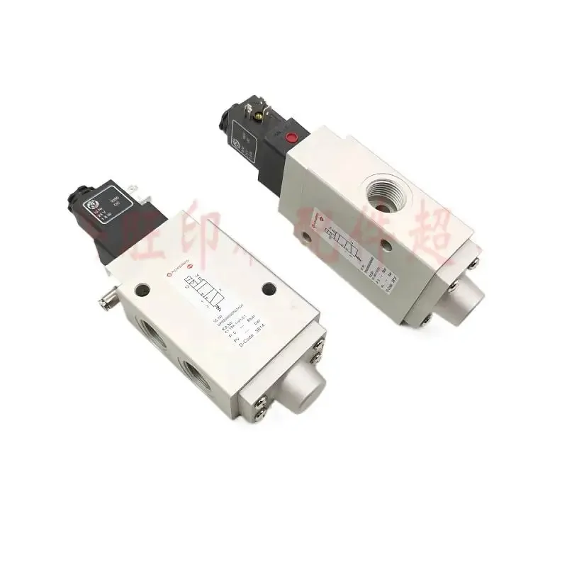 하이델베르그 CD102 SM102 인쇄기 솔레노이드 밸브 61.184.1191 61.335.004 용 1 개