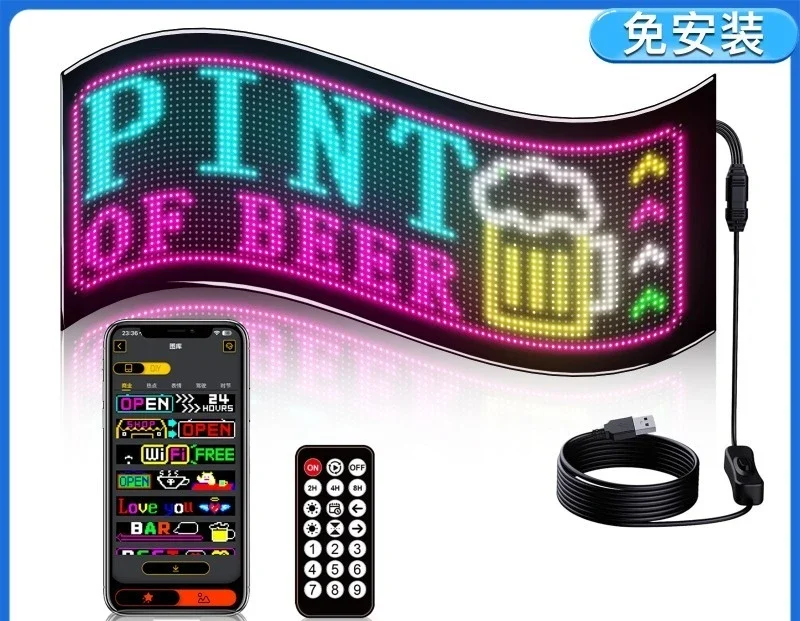 with the sticker screen, Bluetooth scrolling word, flexible screen, fully waterproof LED soft screen, window advertising screen
