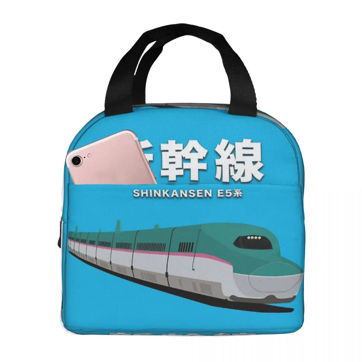 Japanese Shinkansen Bullet Trains Lunch Bags Insulated Bento Box Lunch Tote Resuable Cooler Thermal Bag for Woman Student School