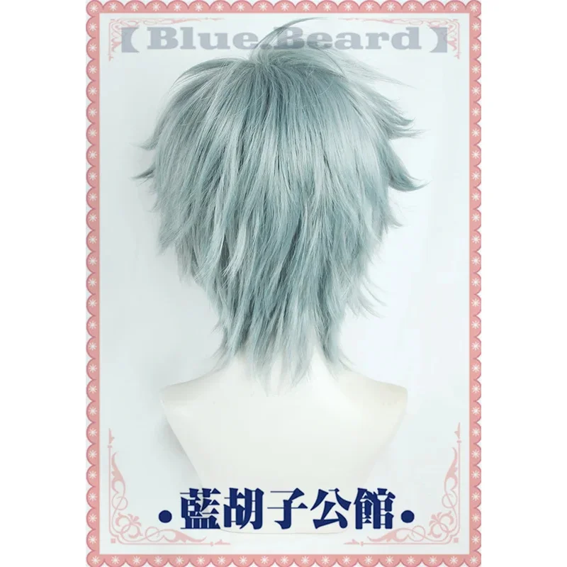 Anime Alien Stage Till Cosplay Perücke Hitzebeständige Kunsthaar Halloween Party Rollenspiel + Perückenkappe