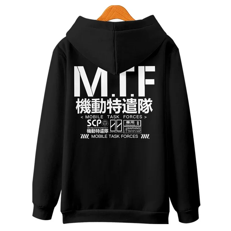 2021 Scp Foundation 3D Felpa con cappuccio Donna/Uomo Hip Hop Felpa con cappuccio sottile per adolescenti Ragazzo Pullover Hiphop Felpe con cappuccio Abbigliamento