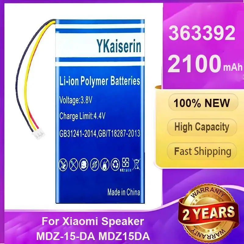 

Батарея динамика Bluetooth 2200 мАч для BOSE SounDock Soundlink Air 350160-1100 002/300770-001, переносные батареи + трек НЕТ