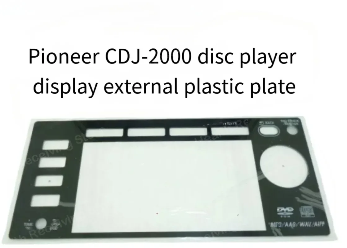 CDJ2000 disc player CDJ2000nexus display screen external plastic plate DAH2874 DAH2680