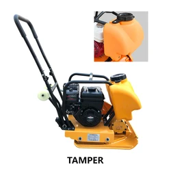 Asphalt Road Backfill Soil Vibration Plate Compactor Power Tools 5500W Gasoline Plate Compactor Small Compaction Plate Compactor