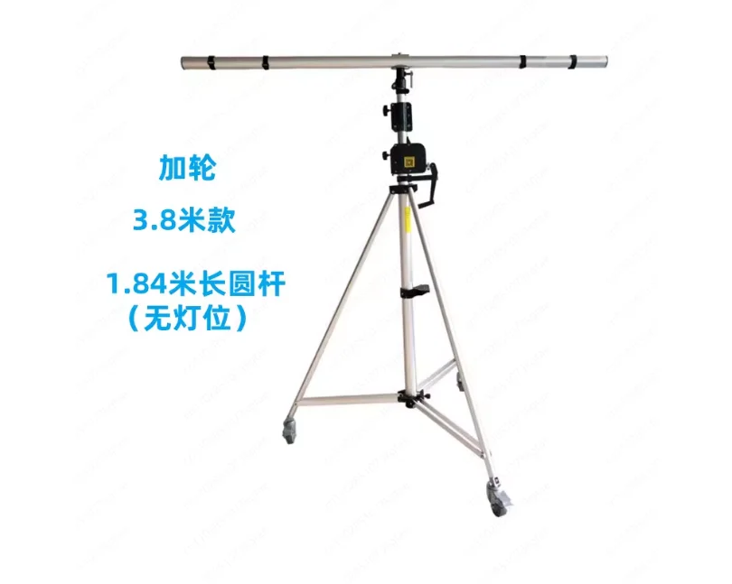 

New 3.8M Aluminum Alloy Hand-cranked Light Stand, Shaking Head Surface Light Tripod Light Stand, Chasing Sound Stage Lift Frame