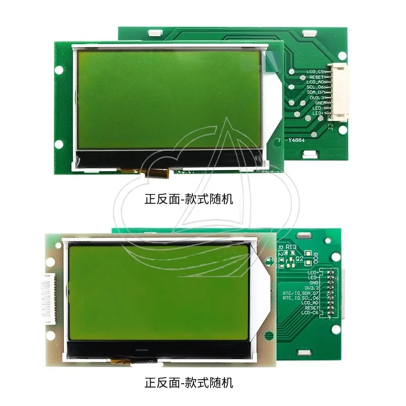13264 COG Yellow-Green LCD Module, 3.3V ST7567 Driver, SPI Serial Port Display LCM