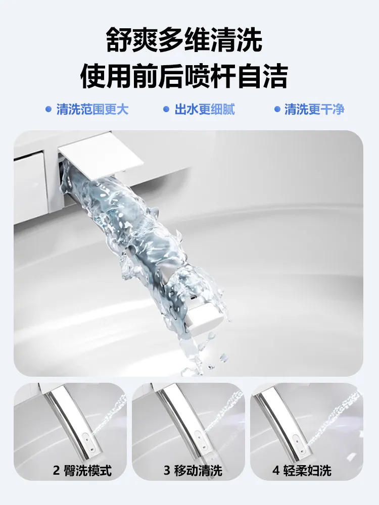 Inteligentna toaleta dwufunkcyjna do kucania i siedzenia, automatyczne otwieranie typu clamshell, piankowy ekran ochronny, brak ograniczeń ciśnienia wody, zintegrowana wanna.