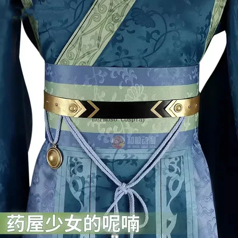 2025 yiyiAnime يوميات الصيدلي ماوماو جينشي الإمبراطور تأثيري حلي هالوين كرنفال حفلة عيد الميلاد الصينية H