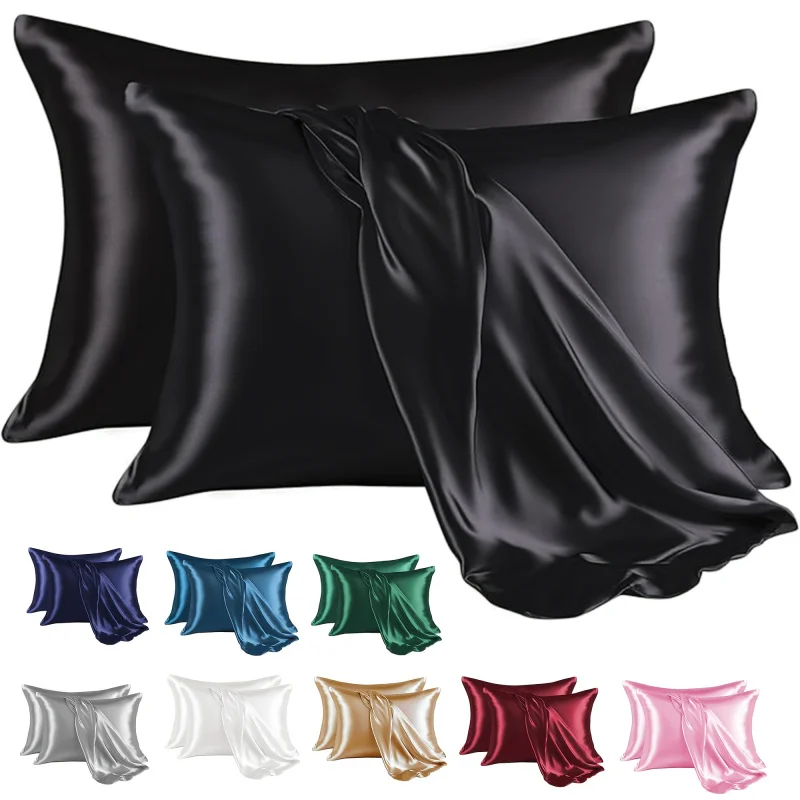 2PCS Solid Color Satin Pillowcase (Without Pillow Core) Soft Breathable, Size:20*30inch, Suitable for Bedroom Sofa Home Decorati