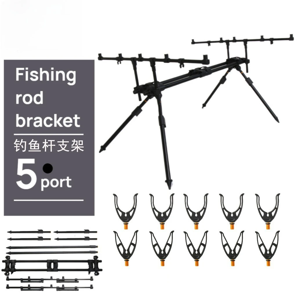 Aluminum alloy telescopic sea rod, sea fishing stand, long-distance casting rod bracket