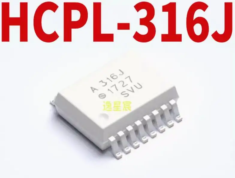 5PCS New original A316J HCPL-316J HCPL-A316J SOP16 Electronic Component