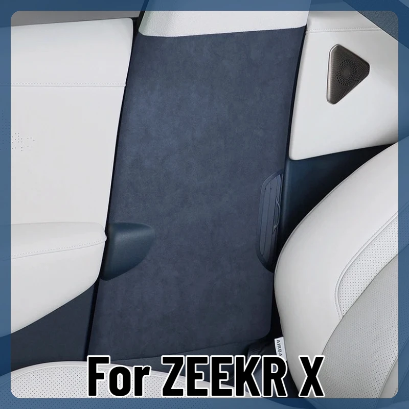 For ZEEKR X 2023-2025 B Pillar Suede Anti-Scratch Decor Trim Stickers Dustproof Car Interior Mod Styling Accessories