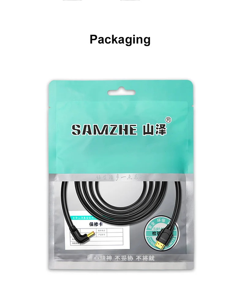 SAMZHE 90/270 Grad Winkel HDMI-Kabel 4K/60Hz HDMI-kompatibles 2.0-Kabel Video-Audio-HDMI-Kabel für RTX 3080 PS4 Xbox – Detail 15