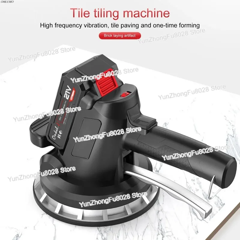 High Power Tiles Tiling Machine 320KG Adsorption Capacity Vacuum Suction Cup Vibrator Adjustable Tile Automatic Leveling Tools