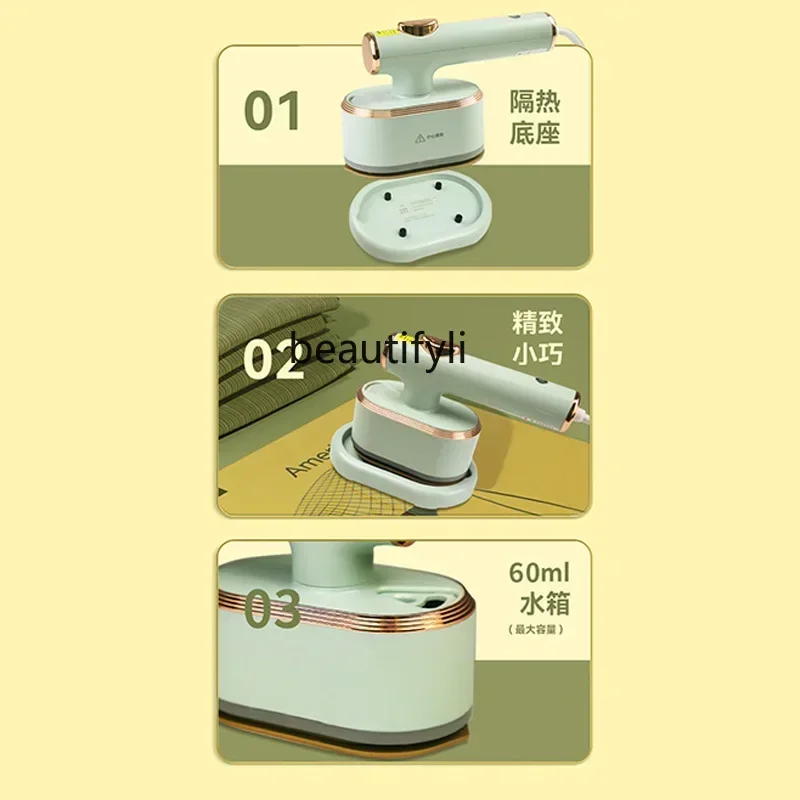 

Handheld hanging iron Large steam electric iron Convenient clothing ironing machine smt61