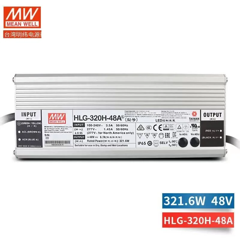 

TaiWan MeanWell HLG-320H-48A 320W 48AV 6.7A LED Driver switching power supply indoor or outdoor waterproof Lamp