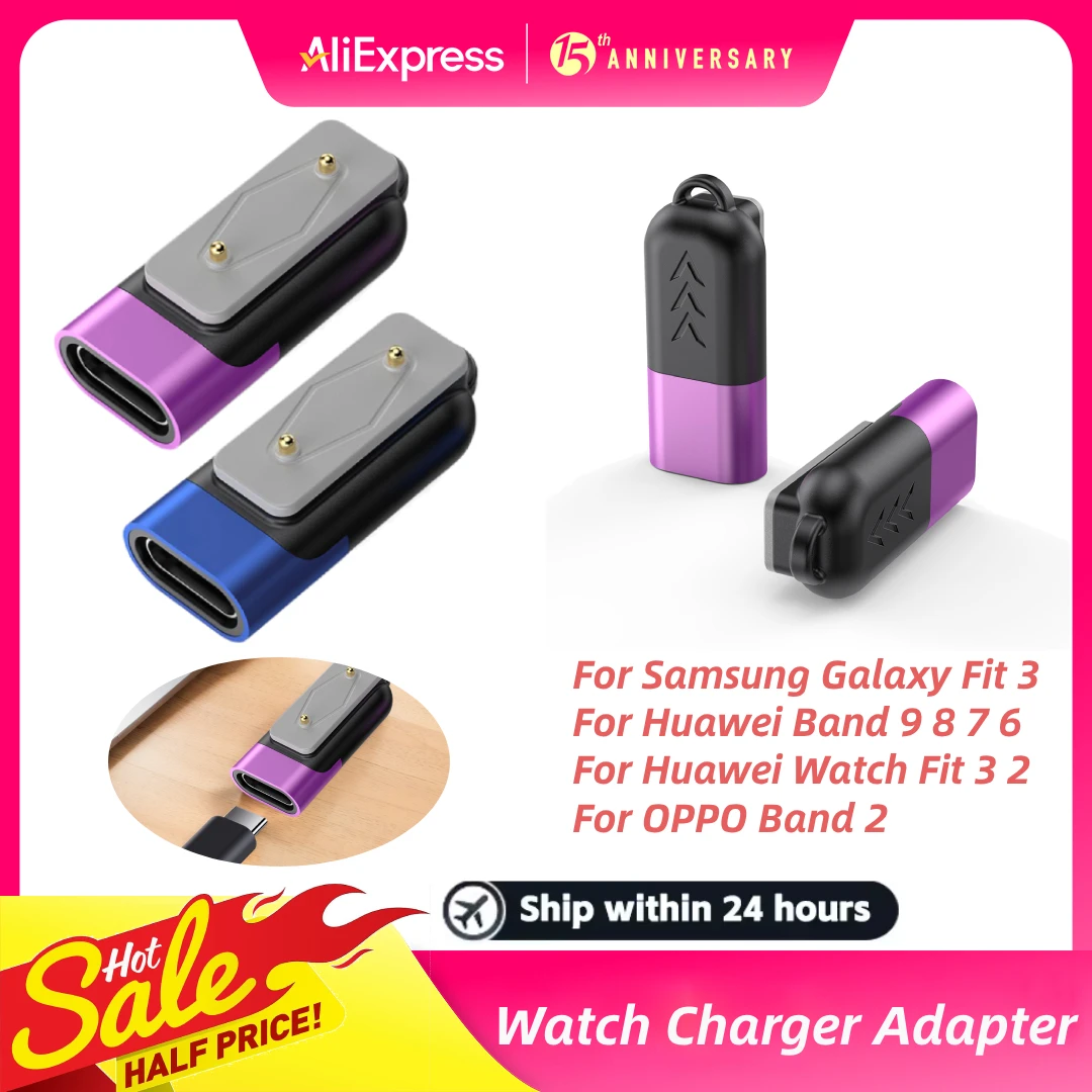 

Магнитное зарядное устройство для часов, адаптер USB-C, прямоугольное зарядное устройство для часов, адаптер типа C, конвертер для Samsung Galaxy Fit 3, Huawei Band 9 8