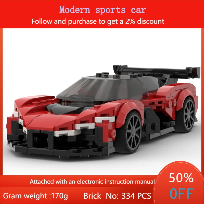 

Строительный блок, модель автомобиля 334, детали, городская скорость, игрушка MOC для мальчиков, взрослых, детей, рождественский подарок, креативный конструктор