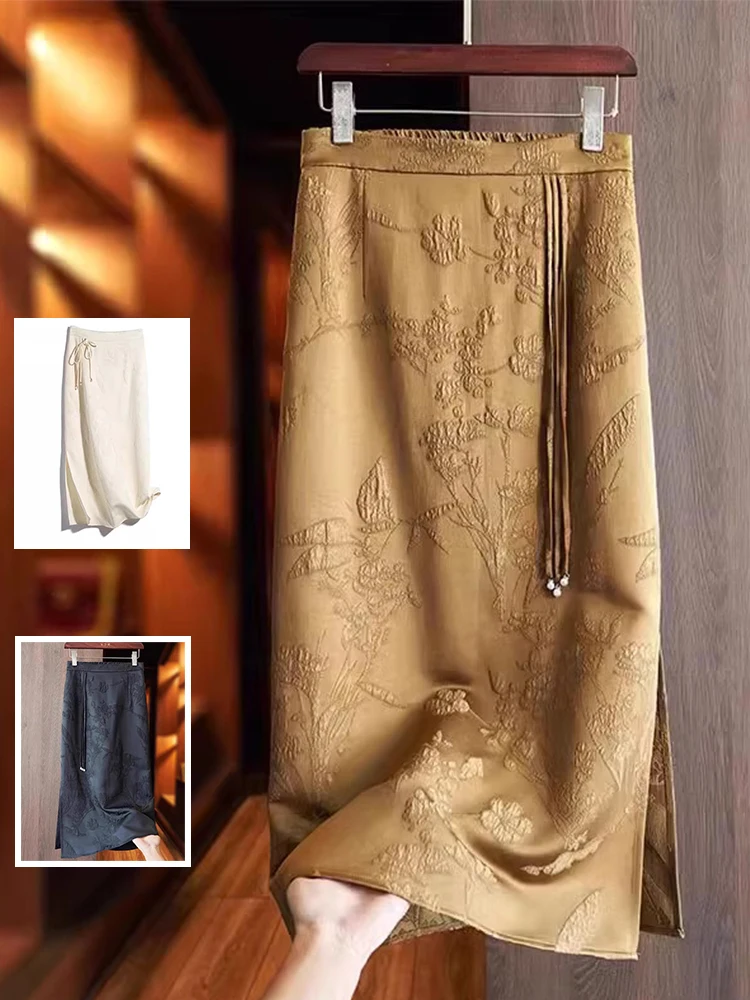 New Chinese Style Embossed Relief Belted Straight Cut Midi Skirt High Waist Slimming Side Split Bodycon Skirt for Women