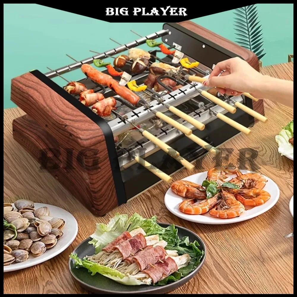 

BBQ smokeless non-stick grill pan multi-function electric double-layer fully automatic rotating