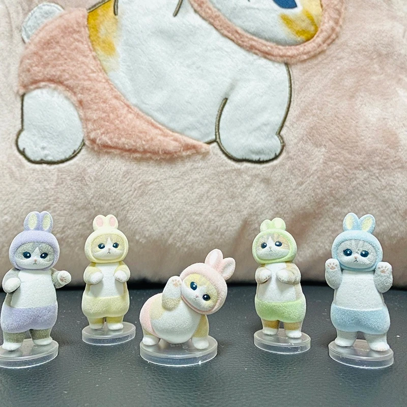 

Cat Sand Rabbit Clothing Flocking Blind Box Cute Action Figure Desktop Ornaments Collectibles Children'S Surprise Souvenir Gifts