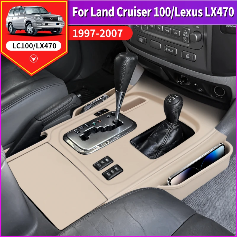 For Toyota Land Cruiser LC100 100 1997-2007 Lexus LX470 Center Console Silicone Cover Non-Slip Dustproof Protection Accessories
