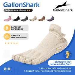 Five-finger shoes, quick-drying shoes, yoga fitness outdoor shoes, casual sports shoes, soft-soled shoes, five-finger split shoe